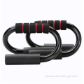 Easy Install Push Up Bars